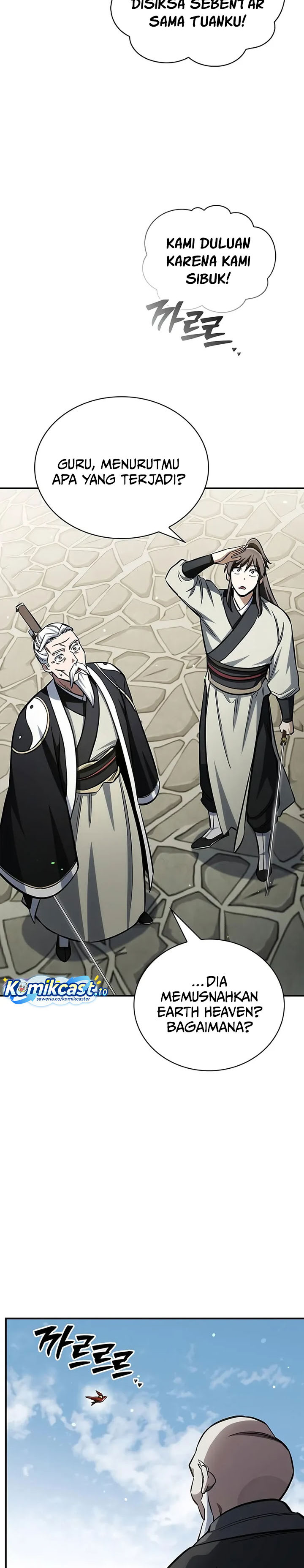 Heavenly Grand Archive’s Young Master Chapter 150 - halaman 27