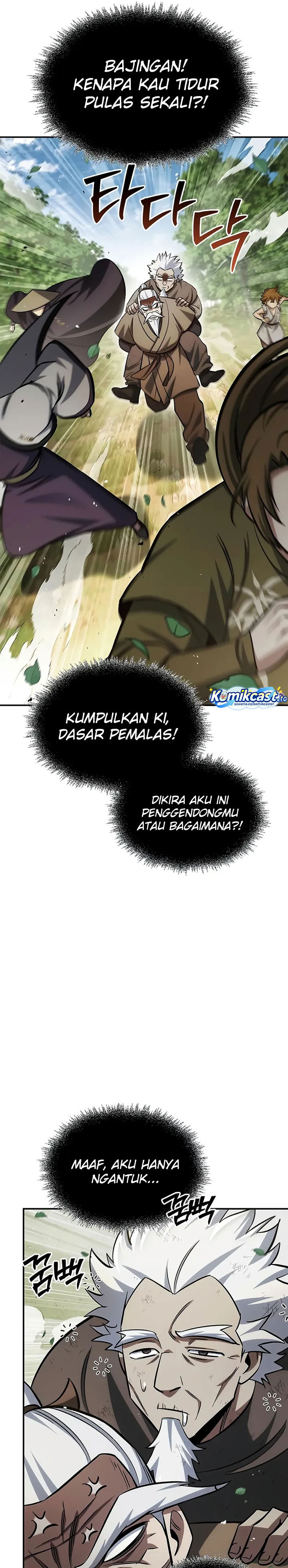 Heavenly Grand Archive’s Young Master Chapter 150 - halaman 30
