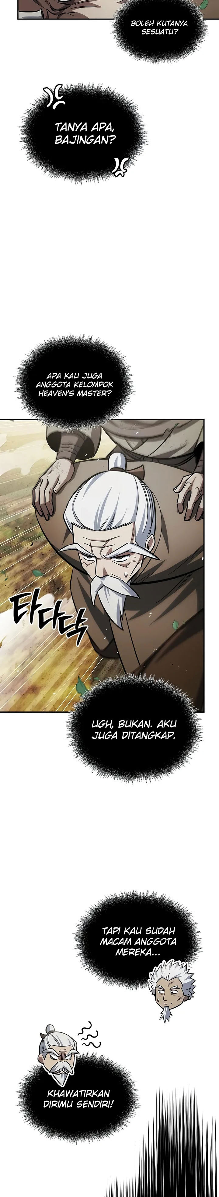 Heavenly Grand Archive’s Young Master Chapter 150 - halaman 31