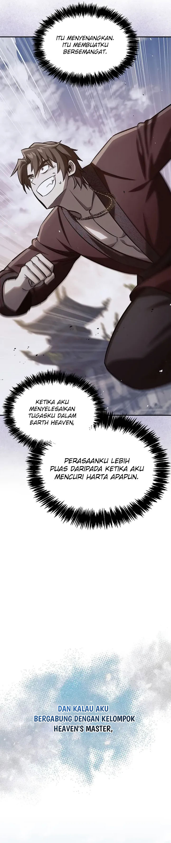 Heavenly Grand Archive’s Young Master Chapter 151 - halaman 6