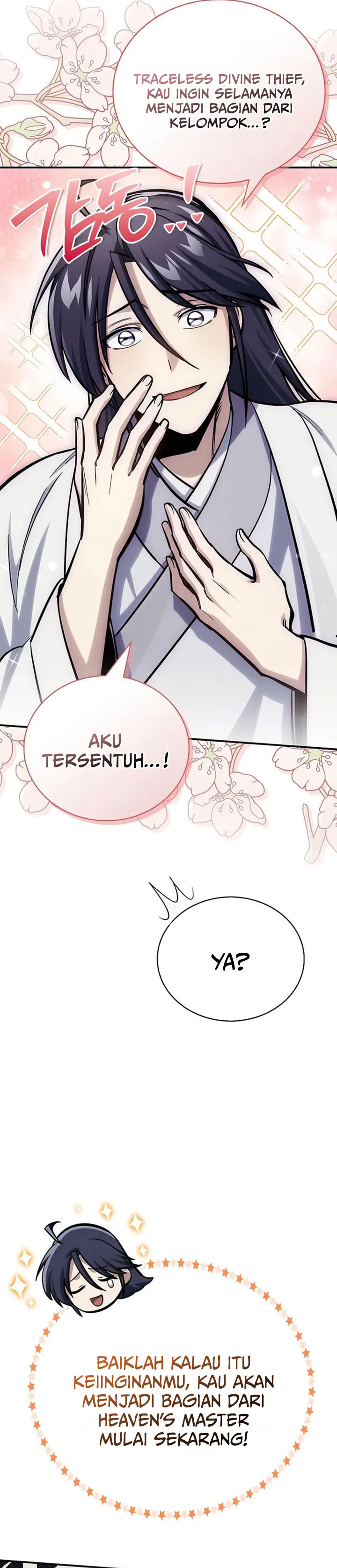 Heavenly Grand Archive’s Young Master Chapter 151 - halaman 10