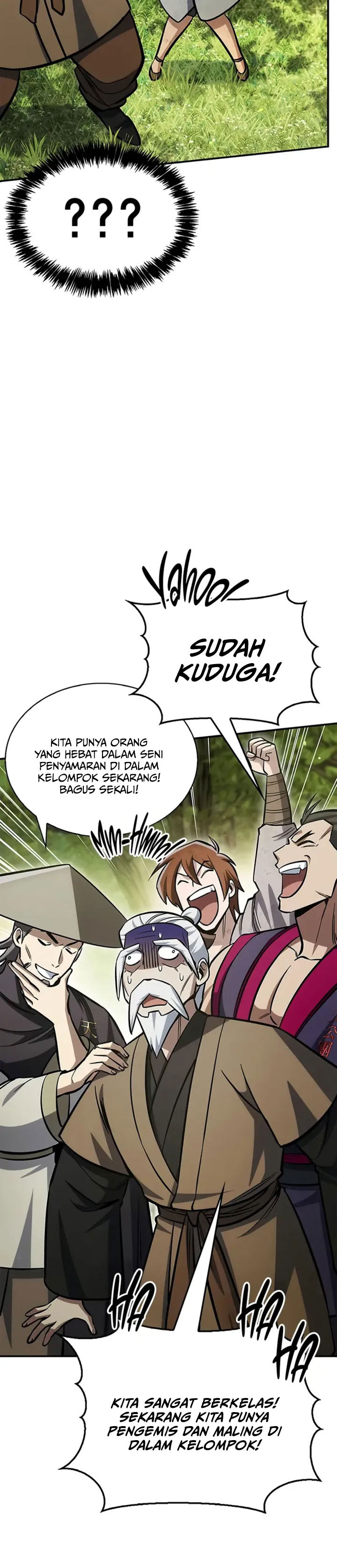 Heavenly Grand Archive’s Young Master Chapter 151 - halaman 12