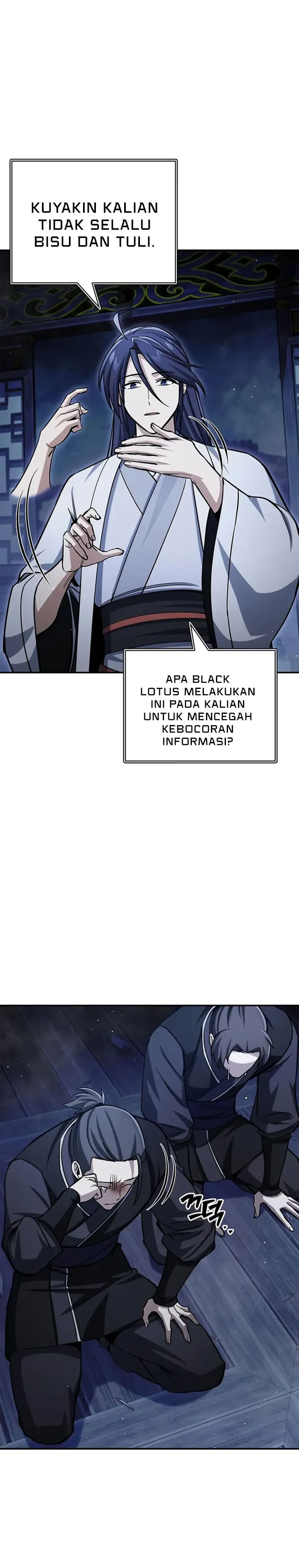 Heavenly Grand Archive’s Young Master Chapter 151 - halaman 36
