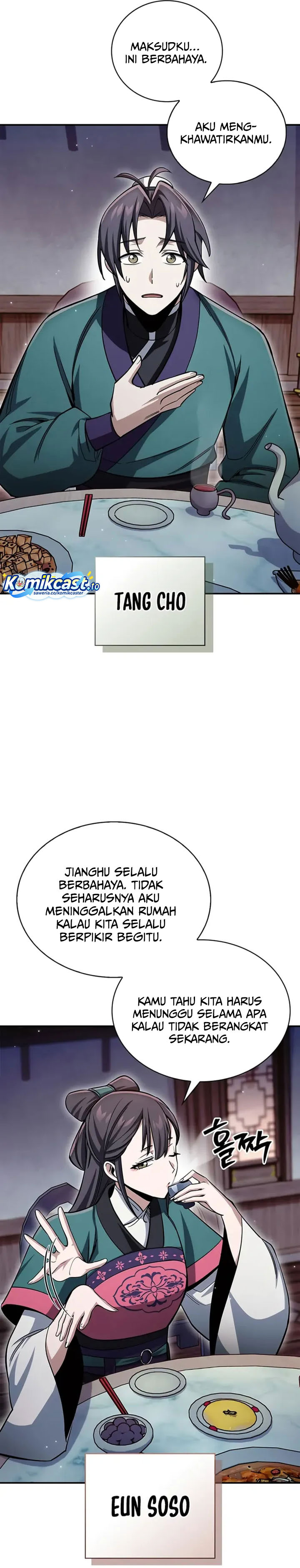 Heavenly Grand Archive’s Young Master Chapter 151 - halaman 46