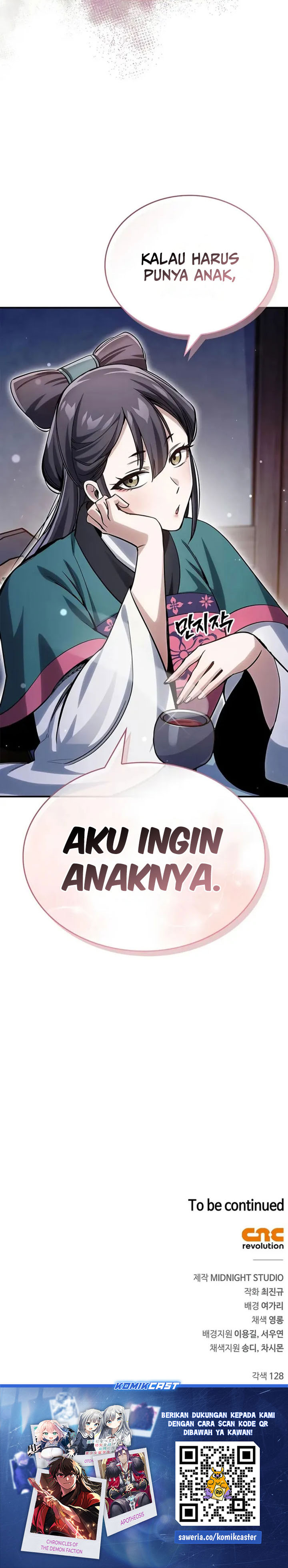Heavenly Grand Archive’s Young Master Chapter 151 - halaman 51