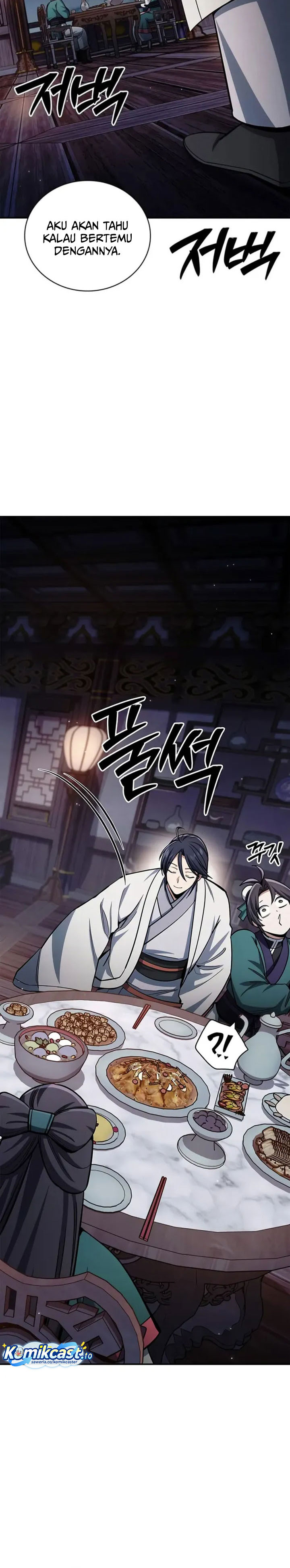 Heavenly Grand Archive’s Young Master Chapter 152 - halaman 5