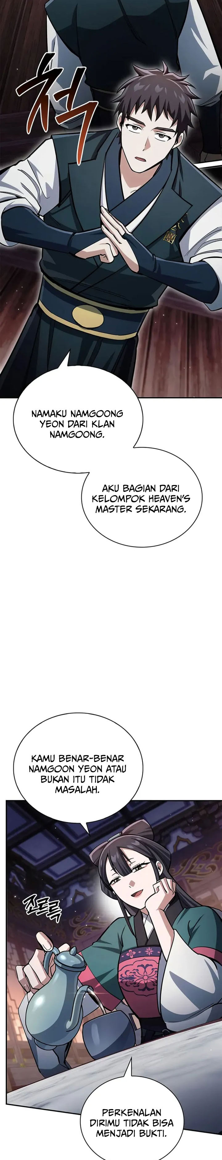 Heavenly Grand Archive’s Young Master Chapter 152 - halaman 23