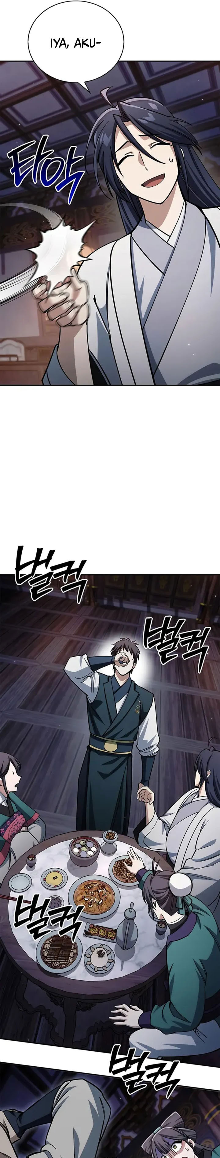 Heavenly Grand Archive’s Young Master Chapter 152 - halaman 26
