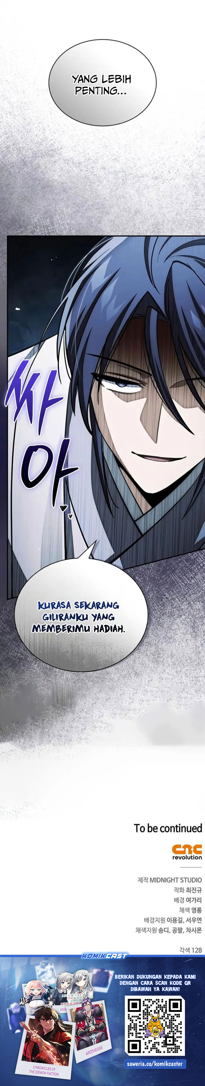 Heavenly Grand Archive’s Young Master Chapter 152 - halaman 36
