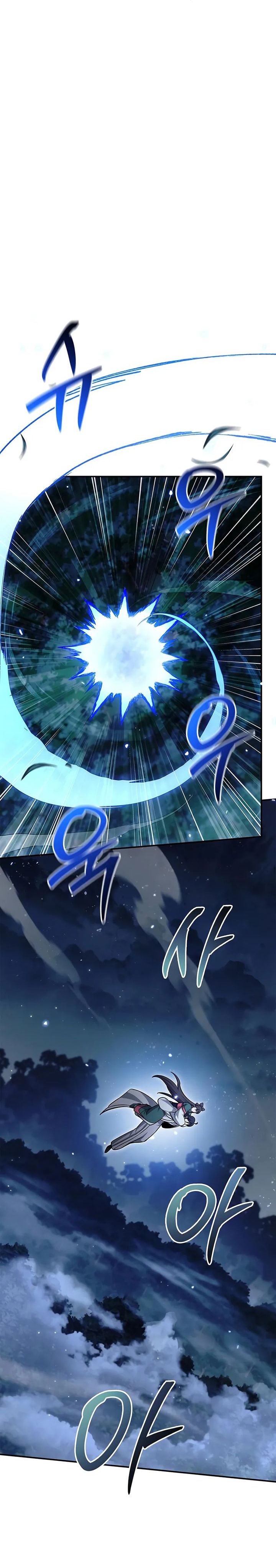 Heavenly Grand Archive’s Young Master Chapter 153 - halaman 23