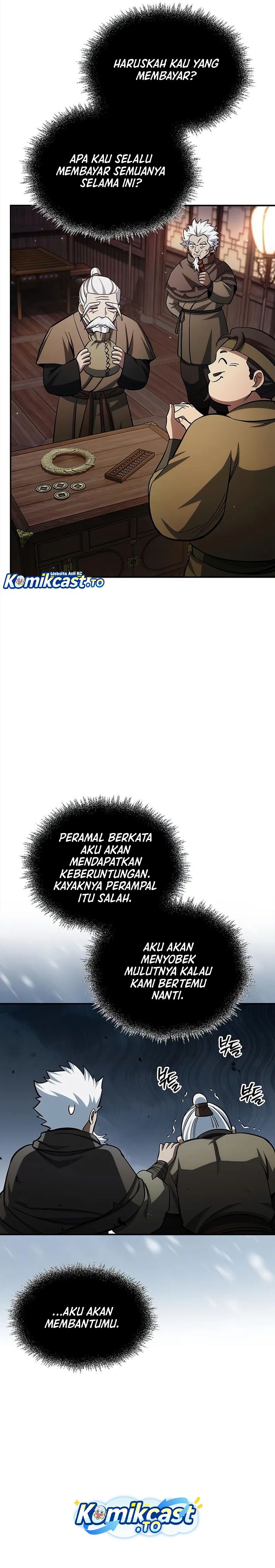 Heavenly Grand Archive’s Young Master Chapter 153 - halaman 43