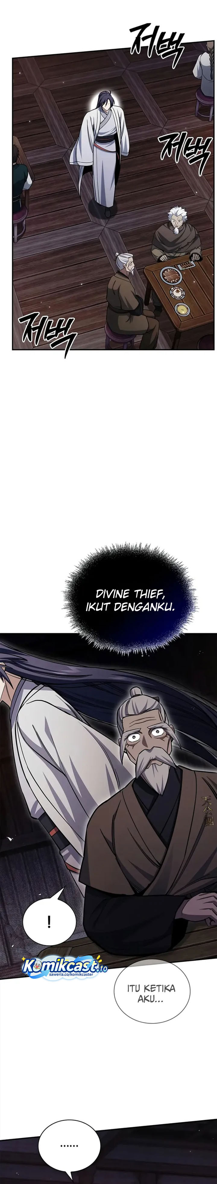 Heavenly Grand Archive’s Young Master Chapter 154 - halaman 9