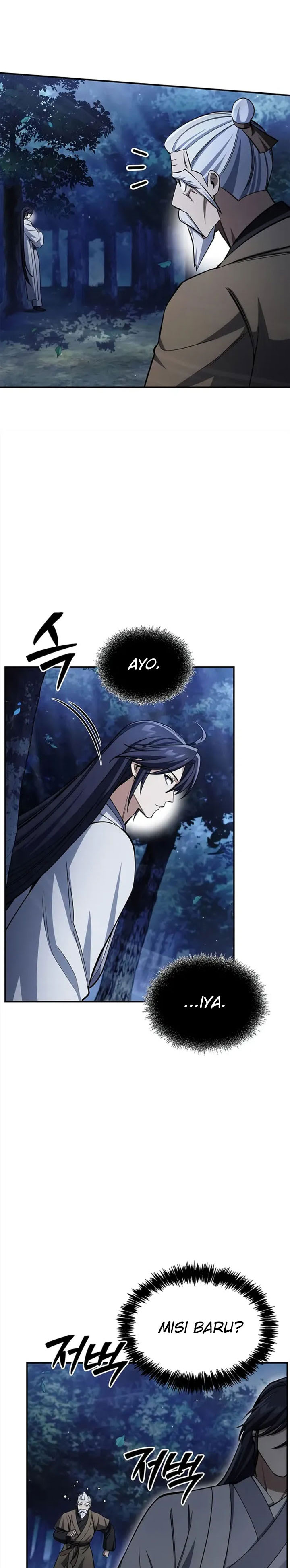Heavenly Grand Archive’s Young Master Chapter 154 - halaman 11