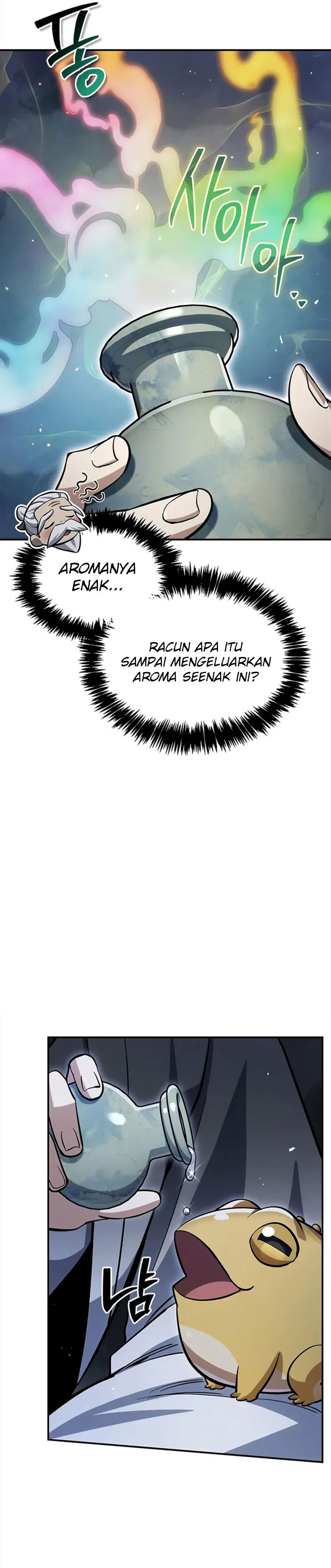 Heavenly Grand Archive’s Young Master Chapter 154 - halaman 22