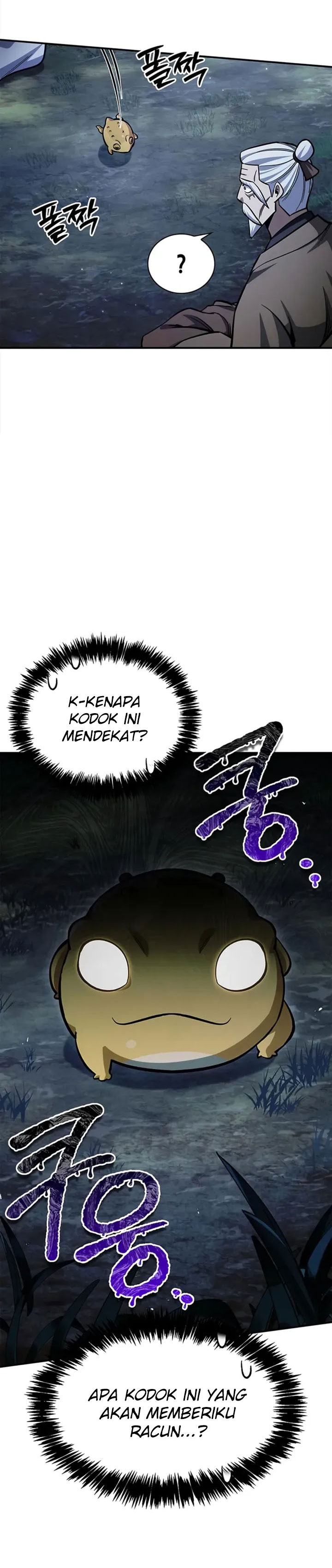 Heavenly Grand Archive’s Young Master Chapter 154 - halaman 23
