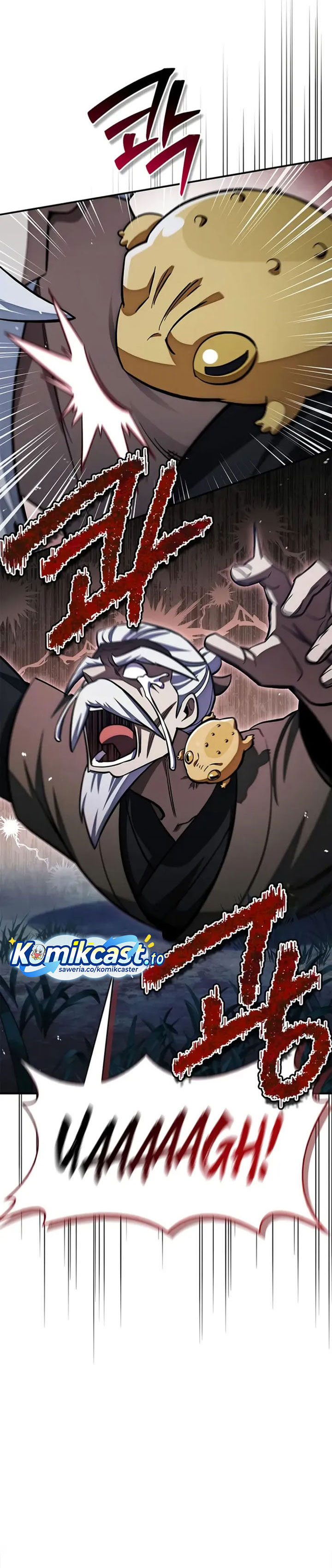 Heavenly Grand Archive’s Young Master Chapter 154 - halaman 25