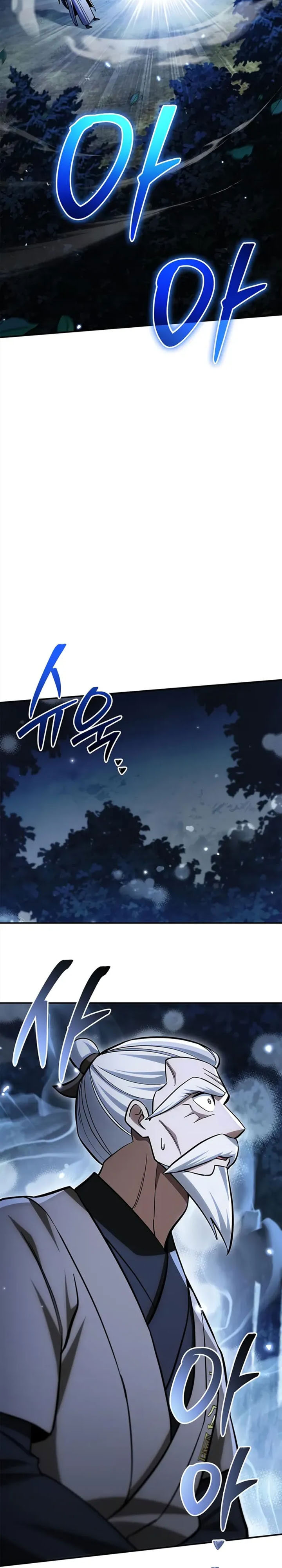 Heavenly Grand Archive’s Young Master Chapter 154 - halaman 31