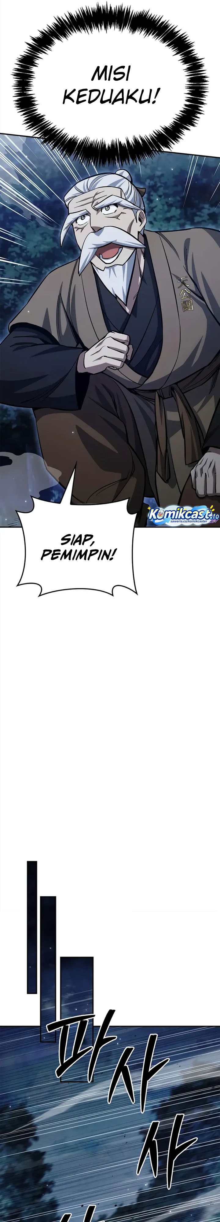 Heavenly Grand Archive’s Young Master Chapter 154 - halaman 37
