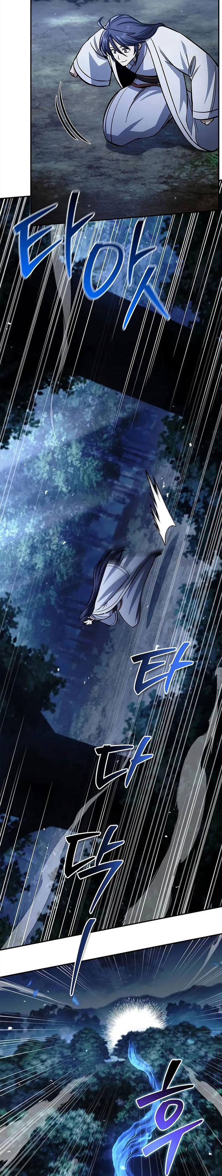 Heavenly Grand Archive’s Young Master Chapter 155 - halaman 7