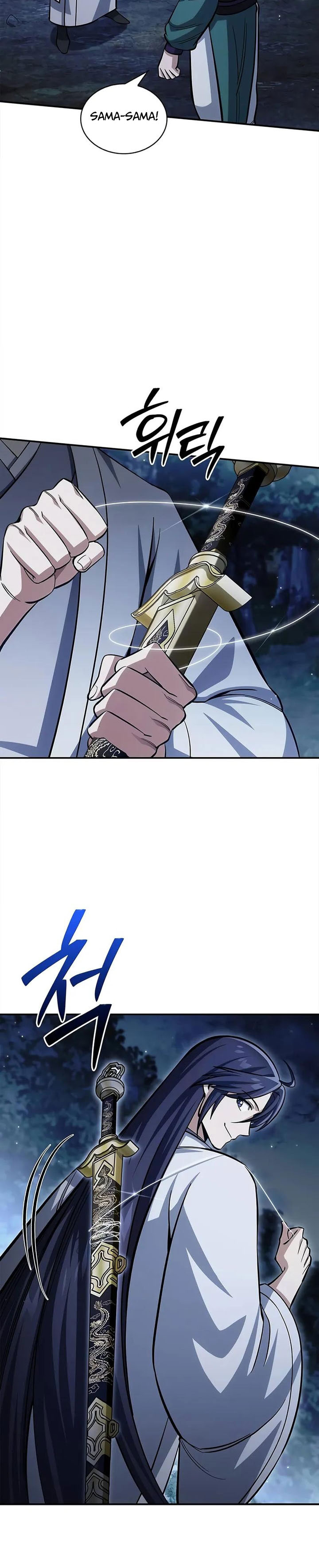 Heavenly Grand Archive’s Young Master Chapter 155 - halaman 24