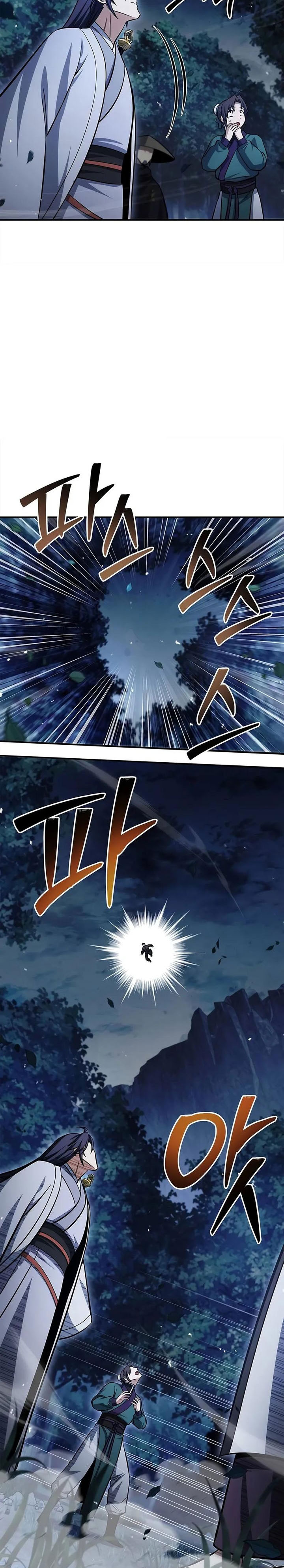 Heavenly Grand Archive’s Young Master Chapter 155 - halaman 31
