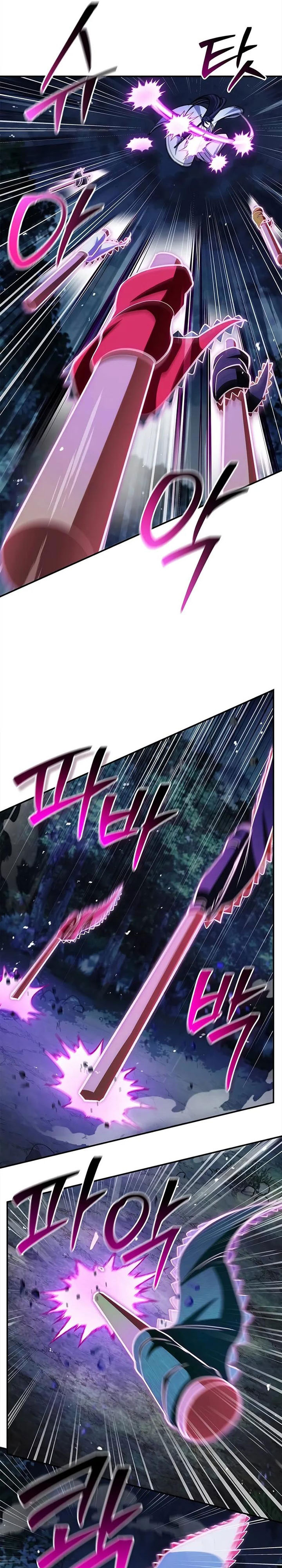 Heavenly Grand Archive’s Young Master Chapter 155 - halaman 34