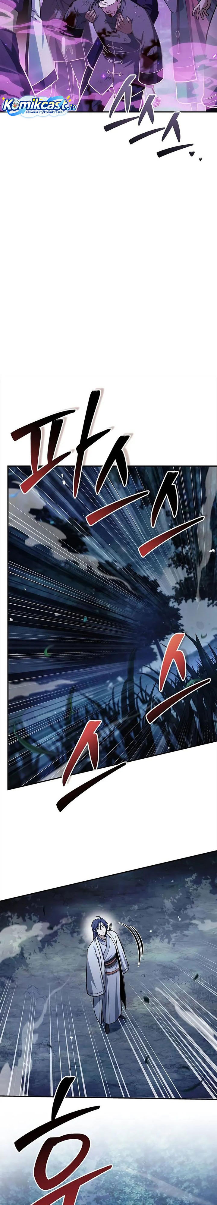 Heavenly Grand Archive’s Young Master Chapter 155 - halaman 36