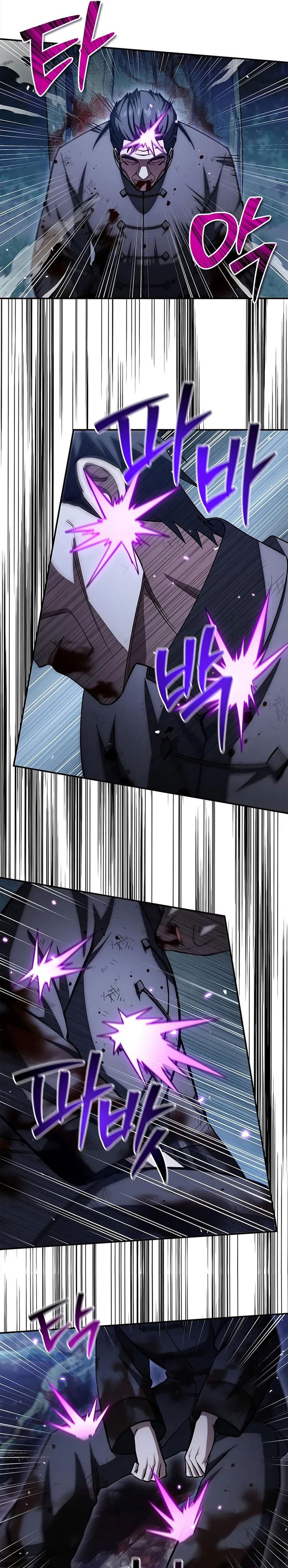 Heavenly Grand Archive’s Young Master Chapter 156 - halaman 14
