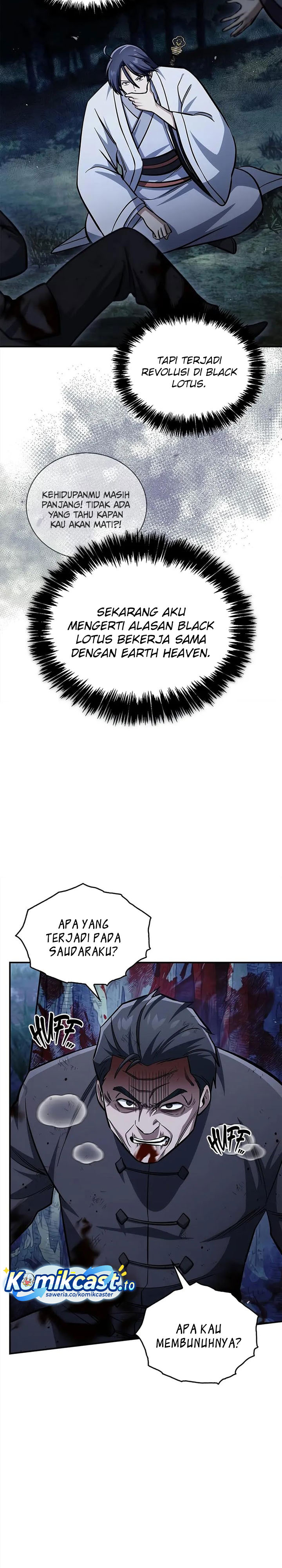 Heavenly Grand Archive’s Young Master Chapter 156 - halaman 21