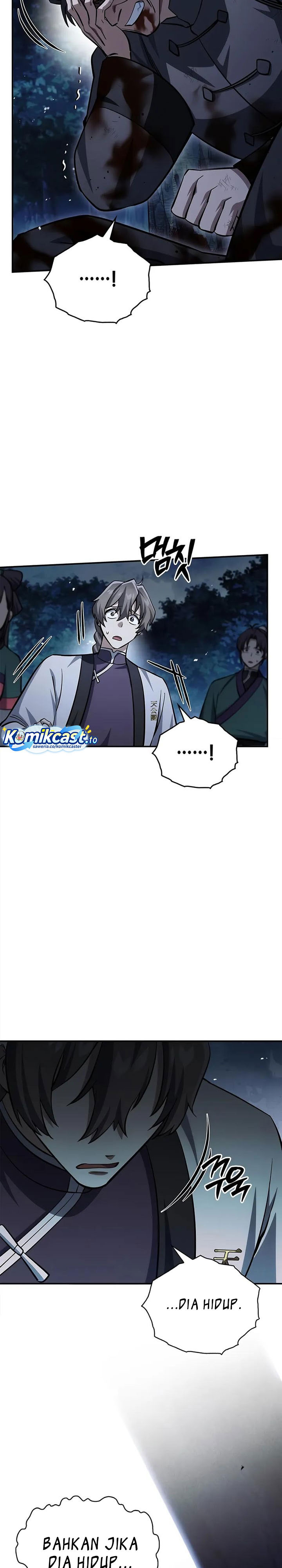 Heavenly Grand Archive’s Young Master Chapter 156 - halaman 23
