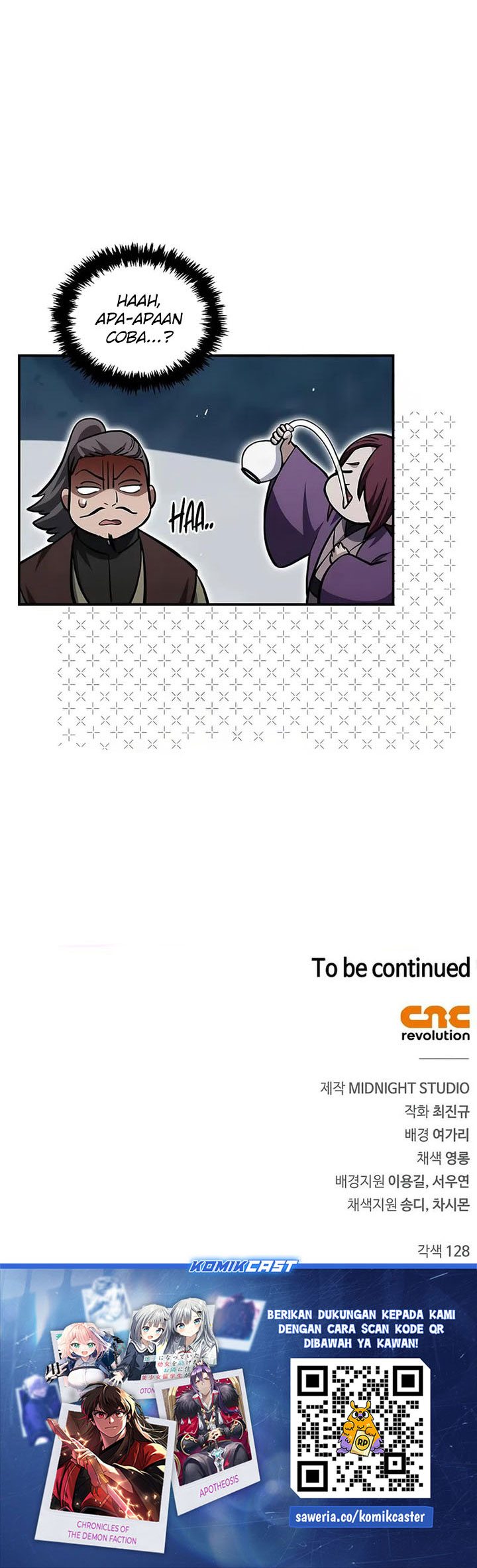 Heavenly Grand Archive’s Young Master Chapter 156 - halaman 47