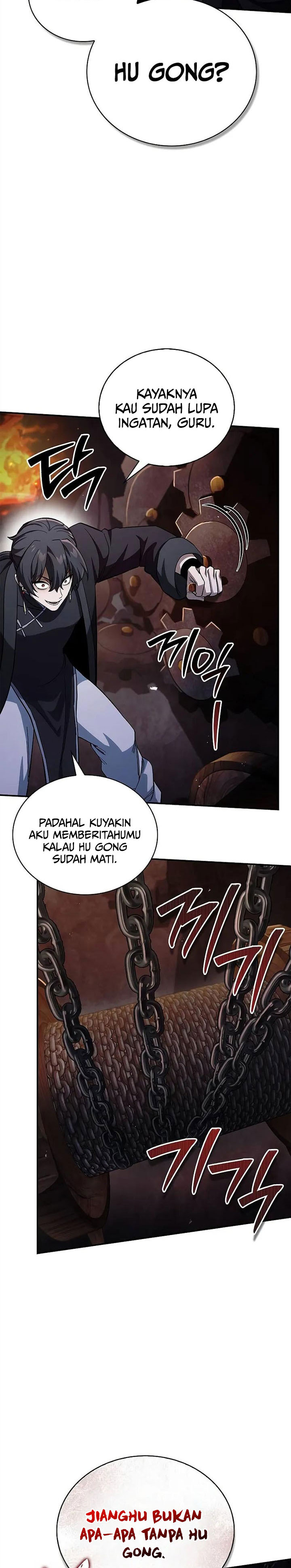 Heavenly Grand Archive’s Young Master Chapter 157 - halaman 23