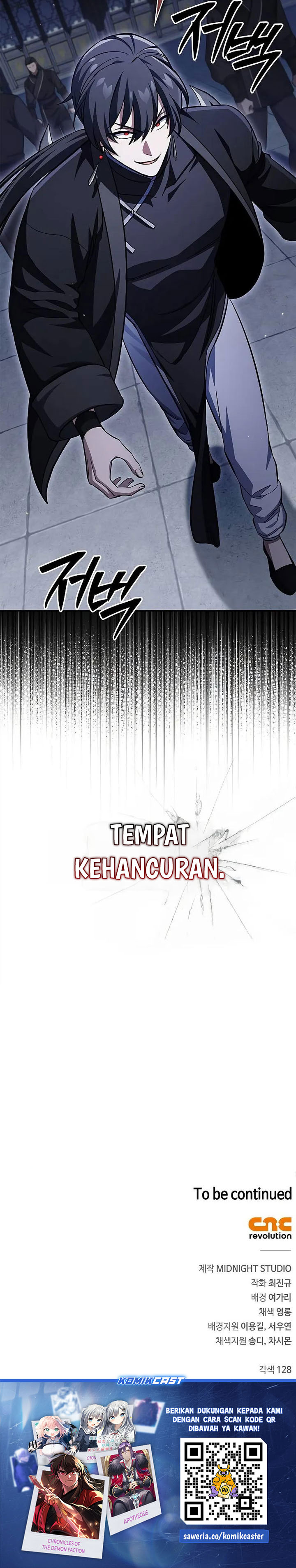 Heavenly Grand Archive’s Young Master Chapter 157 - halaman 33