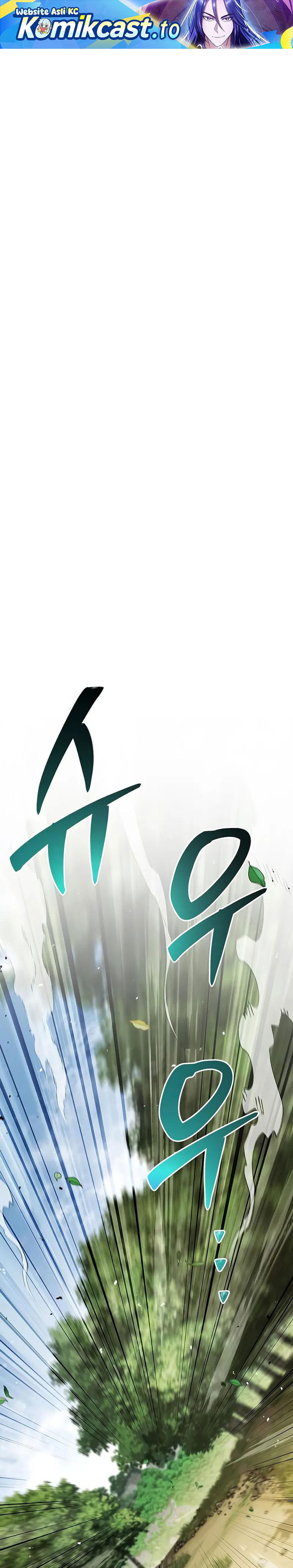 Heavenly Grand Archive’s Young Master Chapter 158 - halaman 2