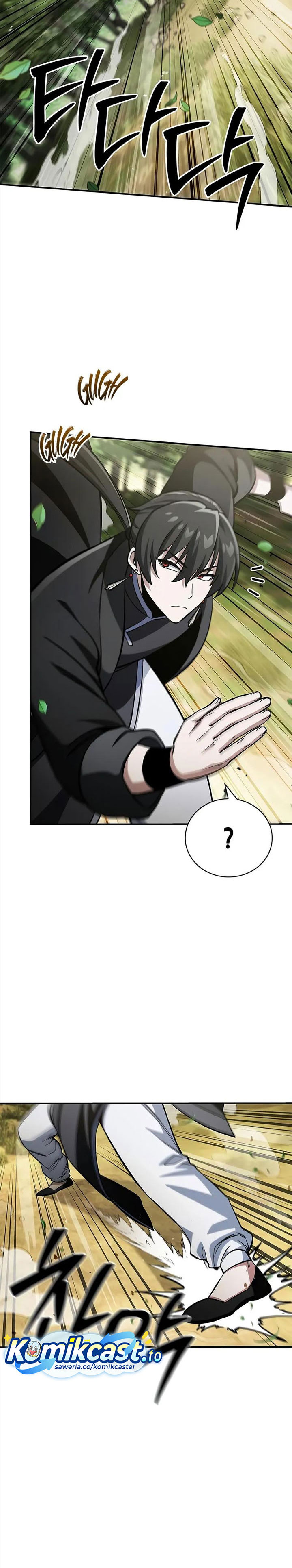 Heavenly Grand Archive’s Young Master Chapter 158 - halaman 3