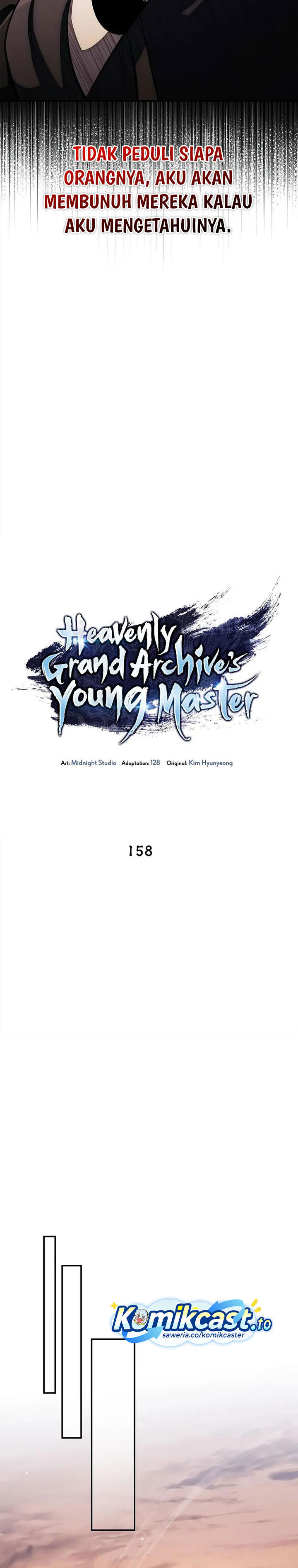Heavenly Grand Archive’s Young Master Chapter 158 - halaman 13