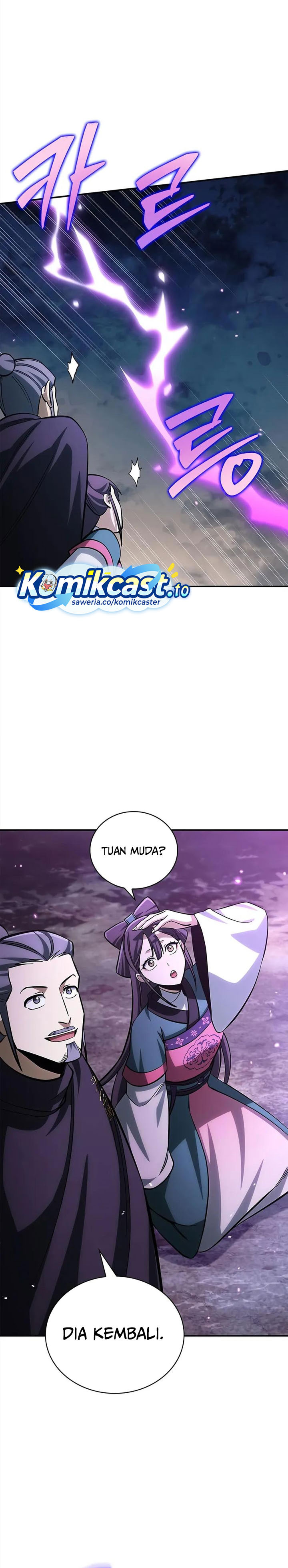 Heavenly Grand Archive’s Young Master Chapter 158 - halaman 33