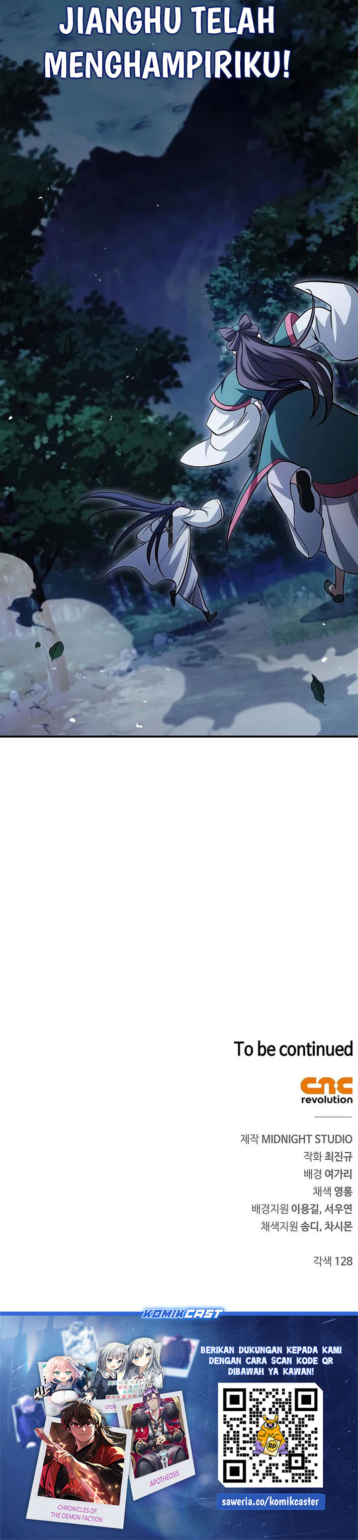 Heavenly Grand Archive’s Young Master Chapter 158 - halaman 44