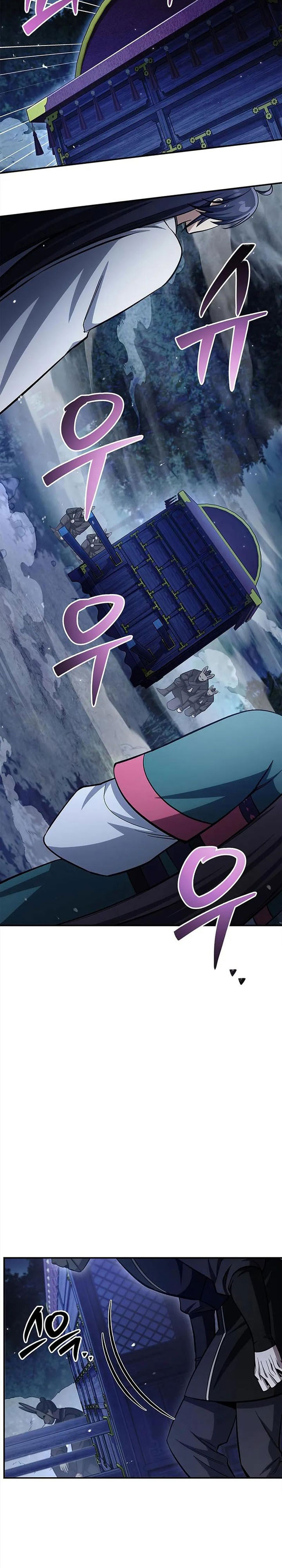 Heavenly Grand Archive’s Young Master Chapter 159 - halaman 5
