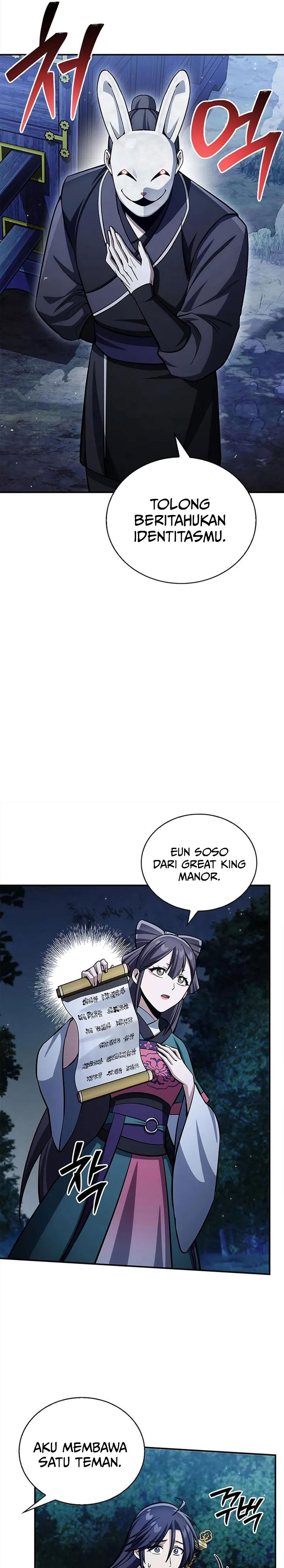 Heavenly Grand Archive’s Young Master Chapter 159 - halaman 6