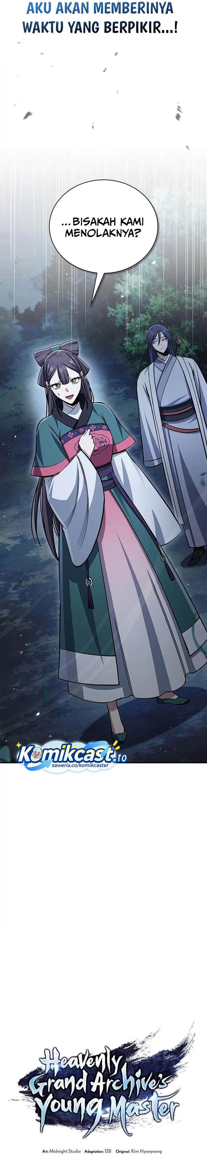 Heavenly Grand Archive’s Young Master Chapter 159 - halaman 13