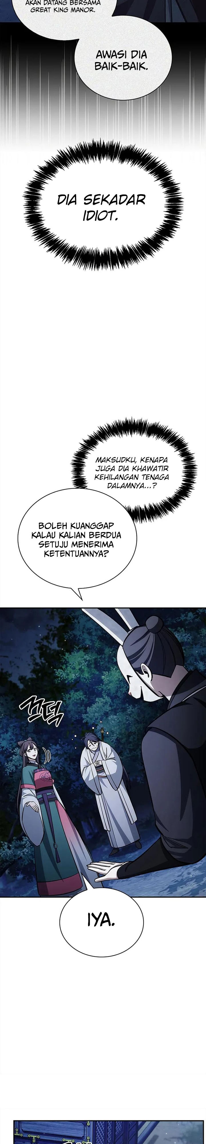Heavenly Grand Archive’s Young Master Chapter 159 - halaman 27