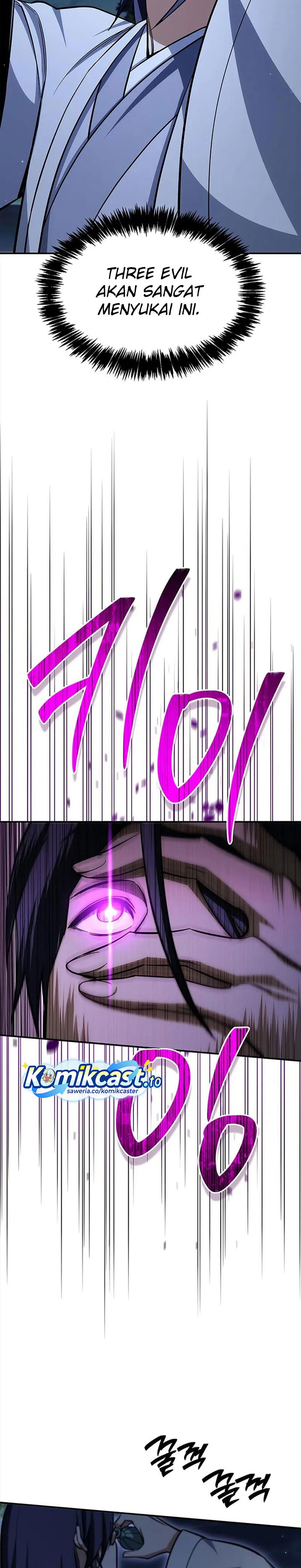 Heavenly Grand Archive’s Young Master Chapter 159 - halaman 32