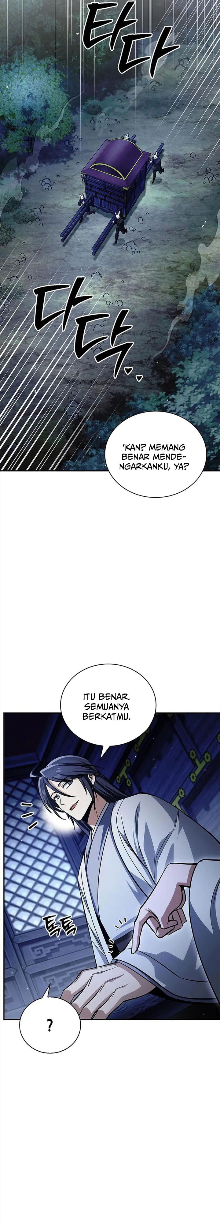 Heavenly Grand Archive’s Young Master Chapter 159 - halaman 36