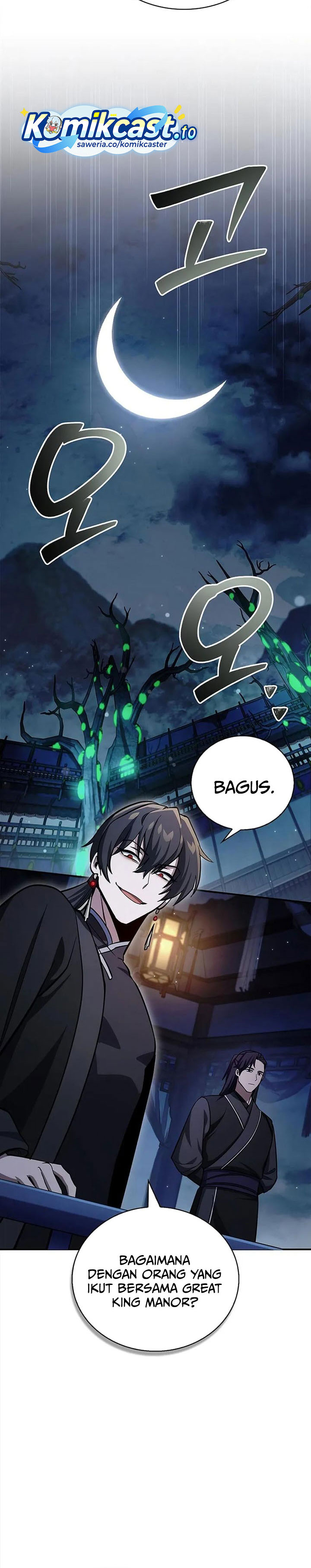 Heavenly Grand Archive’s Young Master Chapter 159 - halaman 41