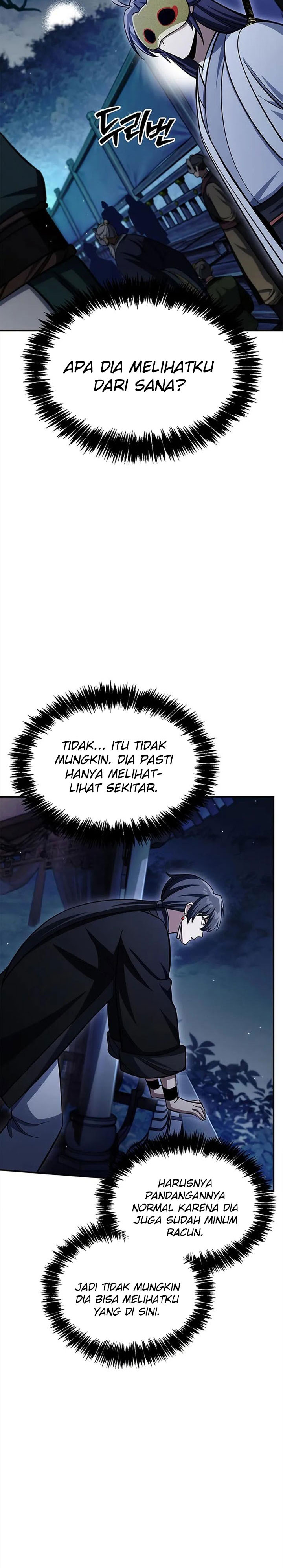 Heavenly Grand Archive’s Young Master Chapter 159 - halaman 45