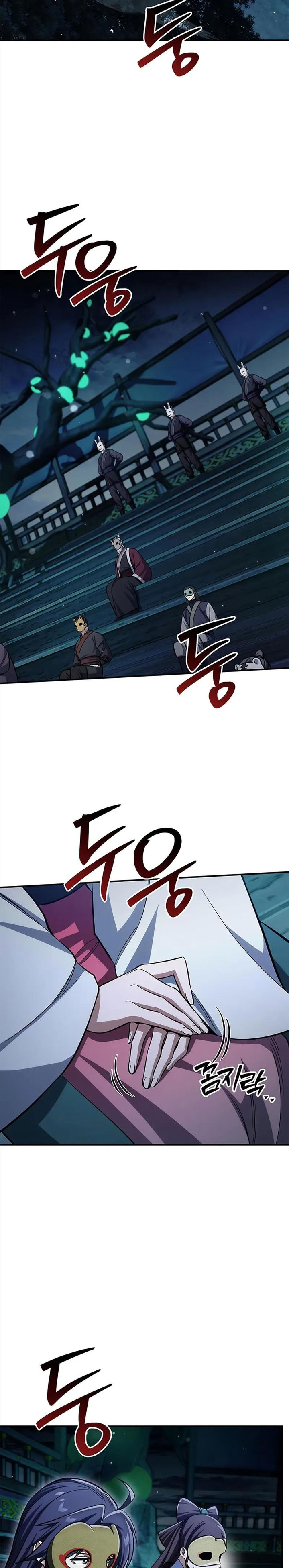 Heavenly Grand Archive’s Young Master Chapter 160 - halaman 3