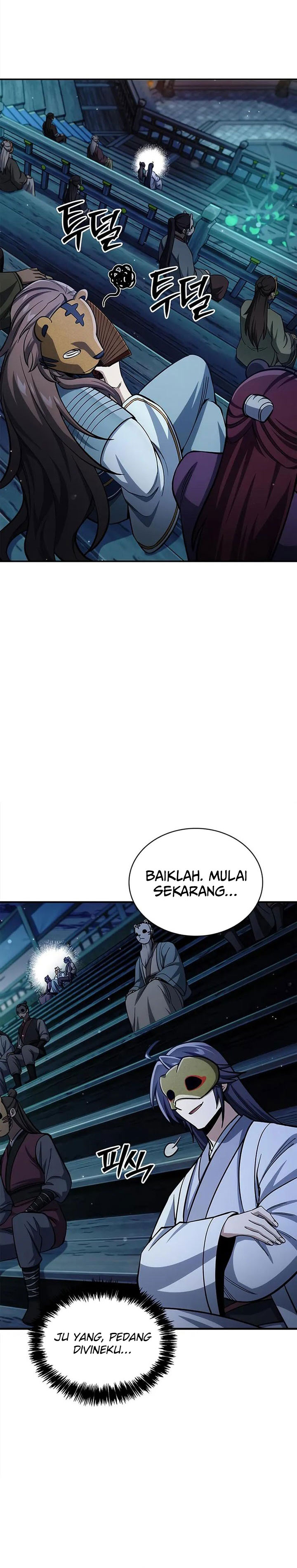 Heavenly Grand Archive’s Young Master Chapter 160 - halaman 13