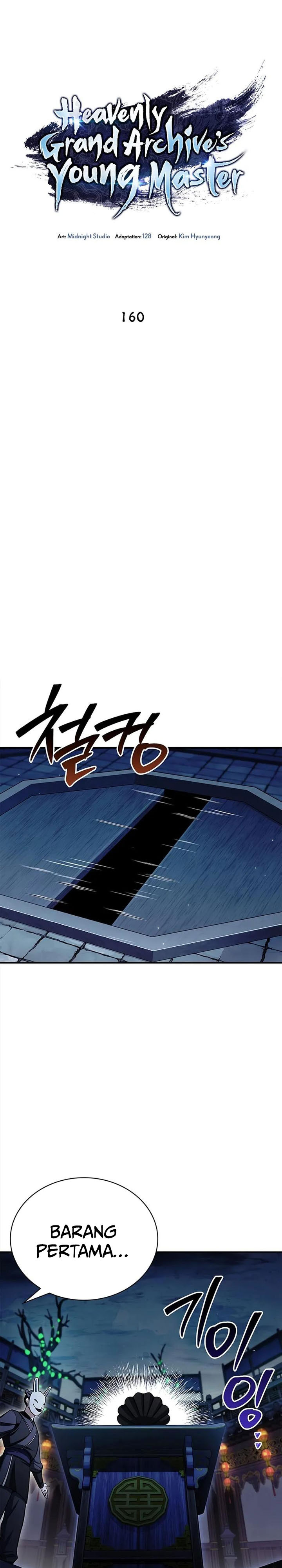 Heavenly Grand Archive’s Young Master Chapter 160 - halaman 15