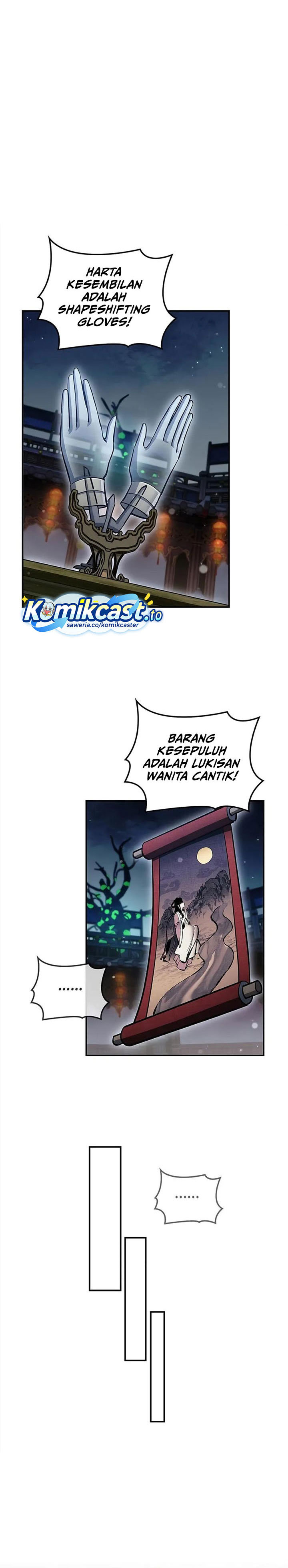 Heavenly Grand Archive’s Young Master Chapter 160 - halaman 33